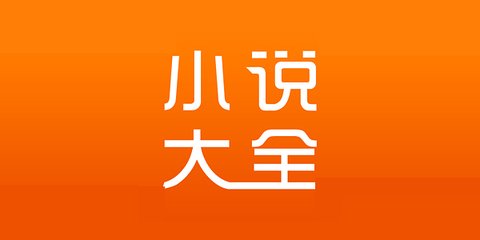 爱游戏手机版官方下载